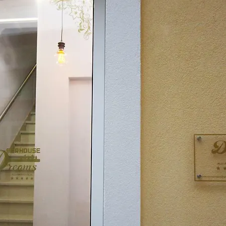 דירה Casa Do Terraco נאזרה